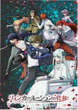 相亲相爱 吉他弹唱版 缩略图